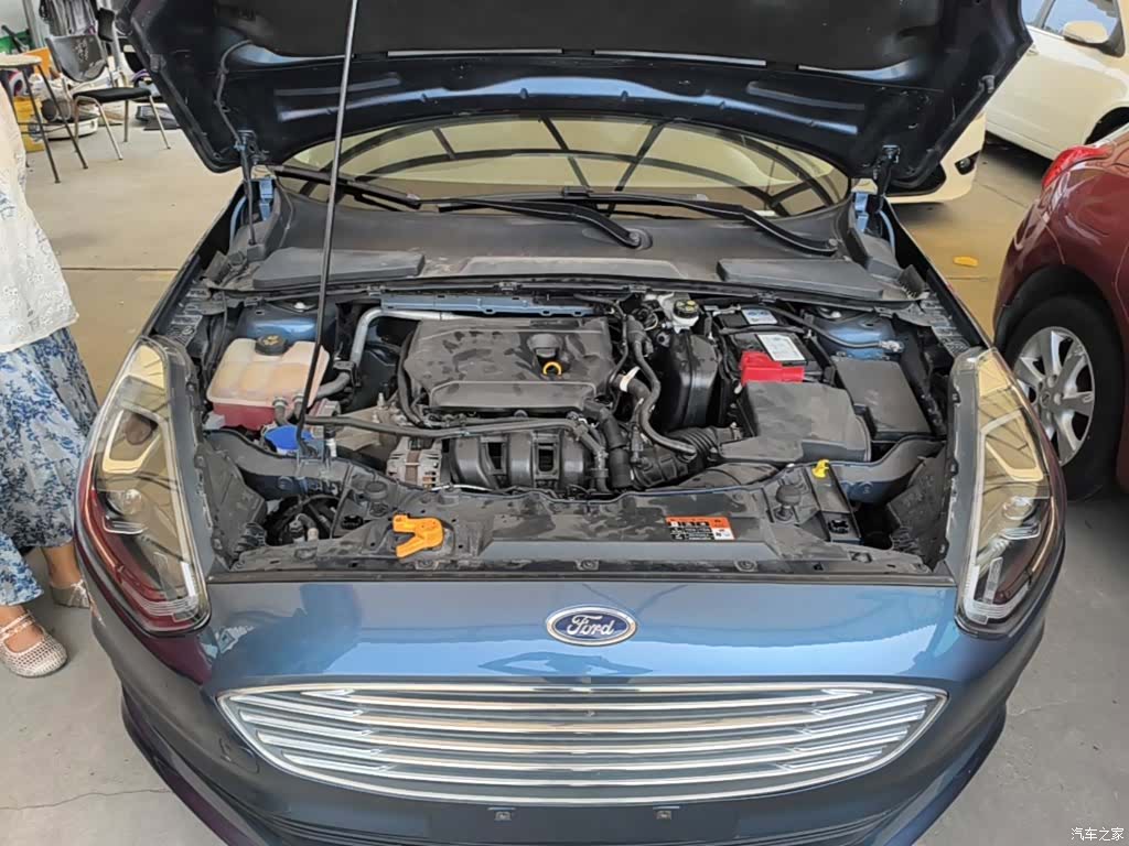 Ford VI, 2021 20