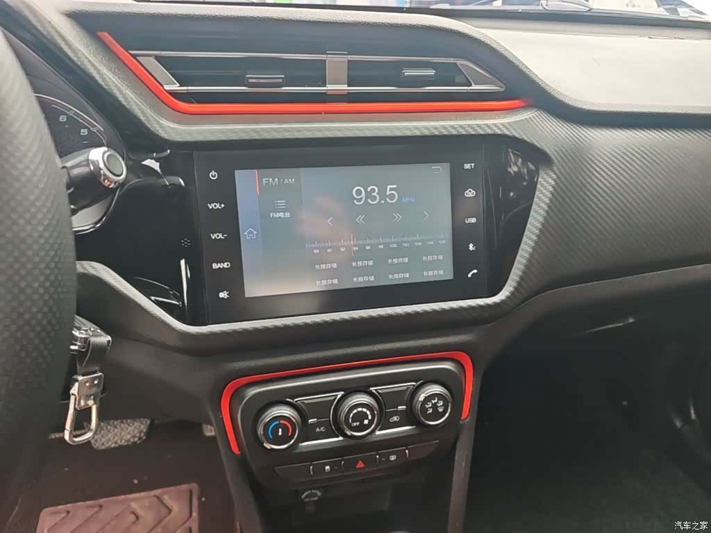 Chery 3x, 2018 13