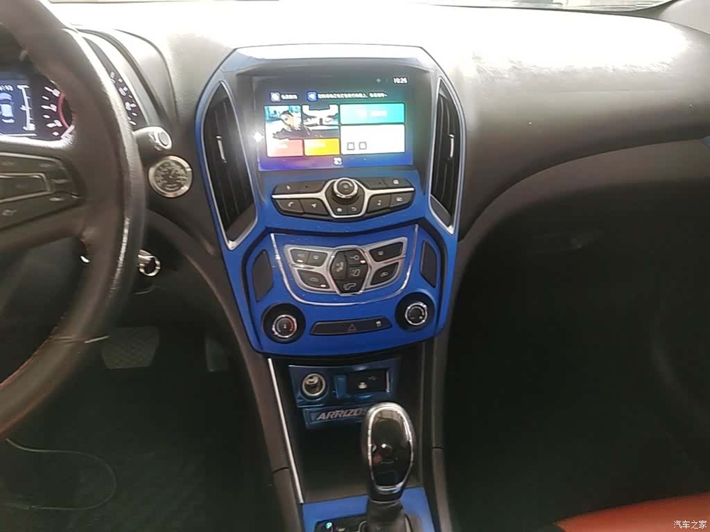 Chery 5, 2017 13