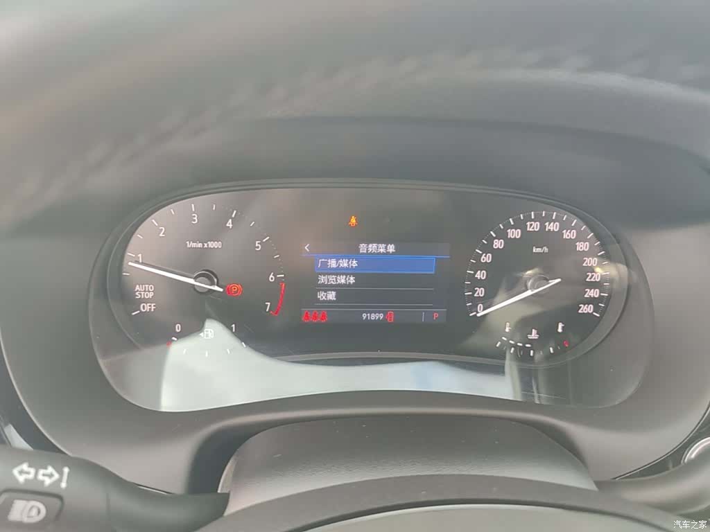 Buick Enclave, 2021 12