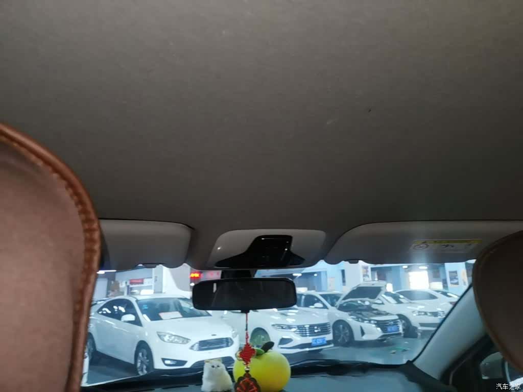 Chery 3x, 2024 14
