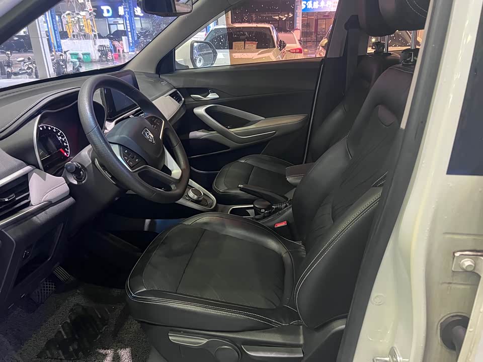 Baoding 510 Baoding 510