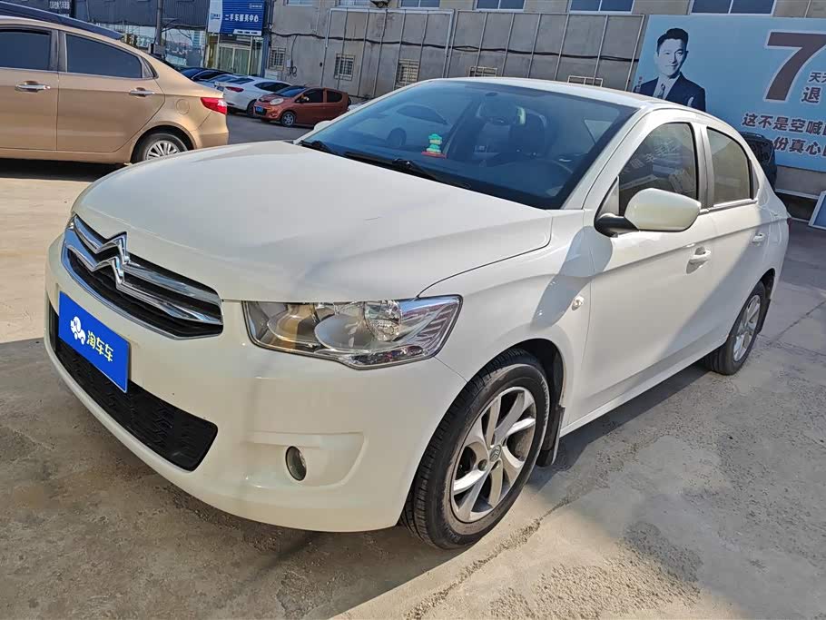 Citroen