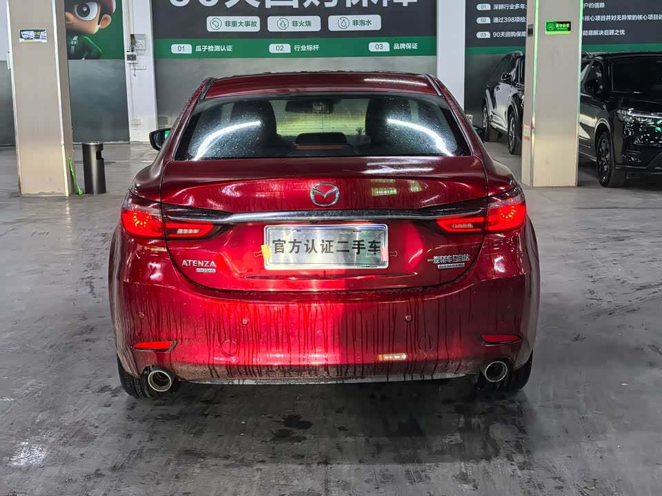 Mazda Atez Mazda Atez