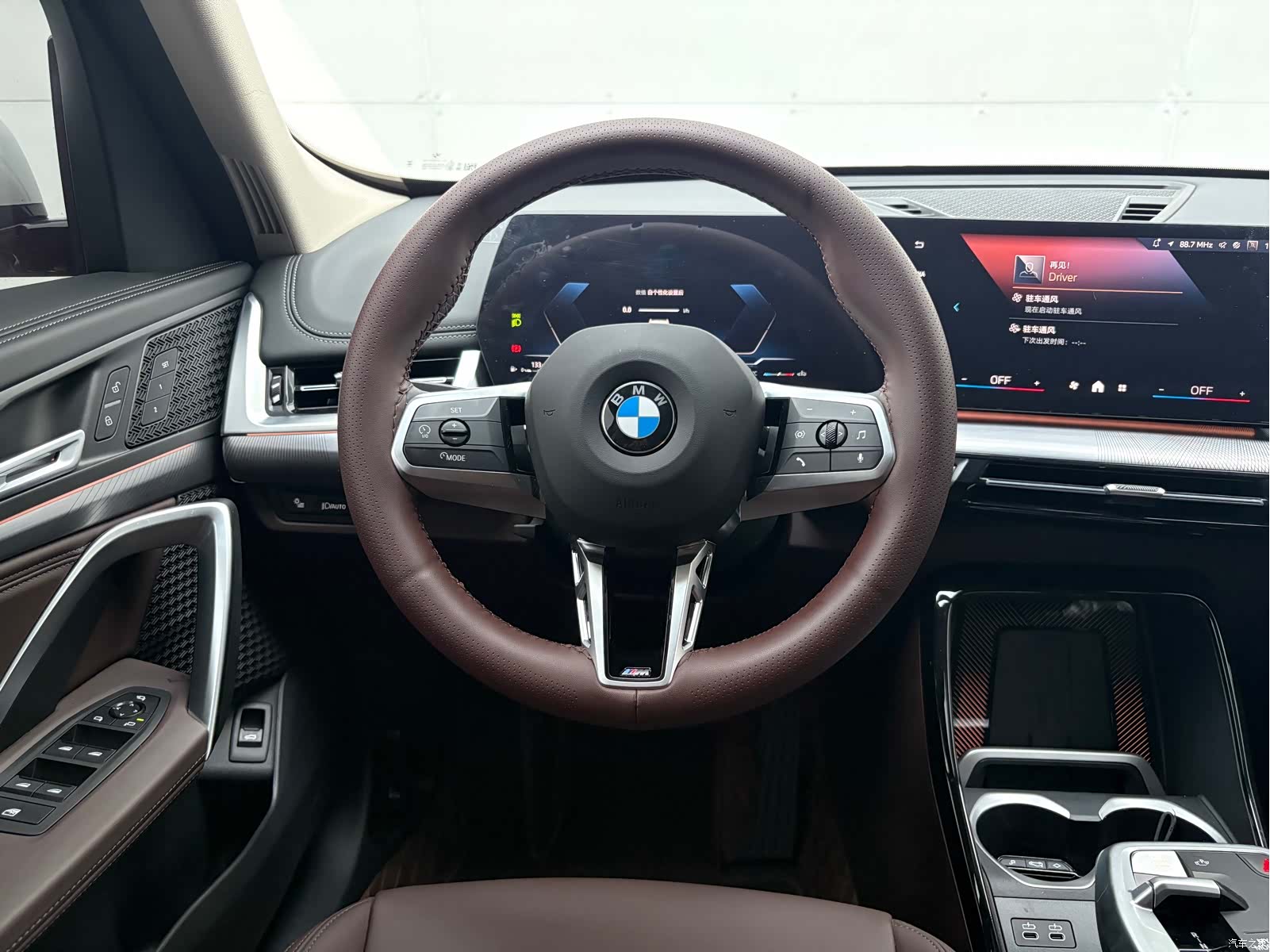 BMW X1, 2025 21