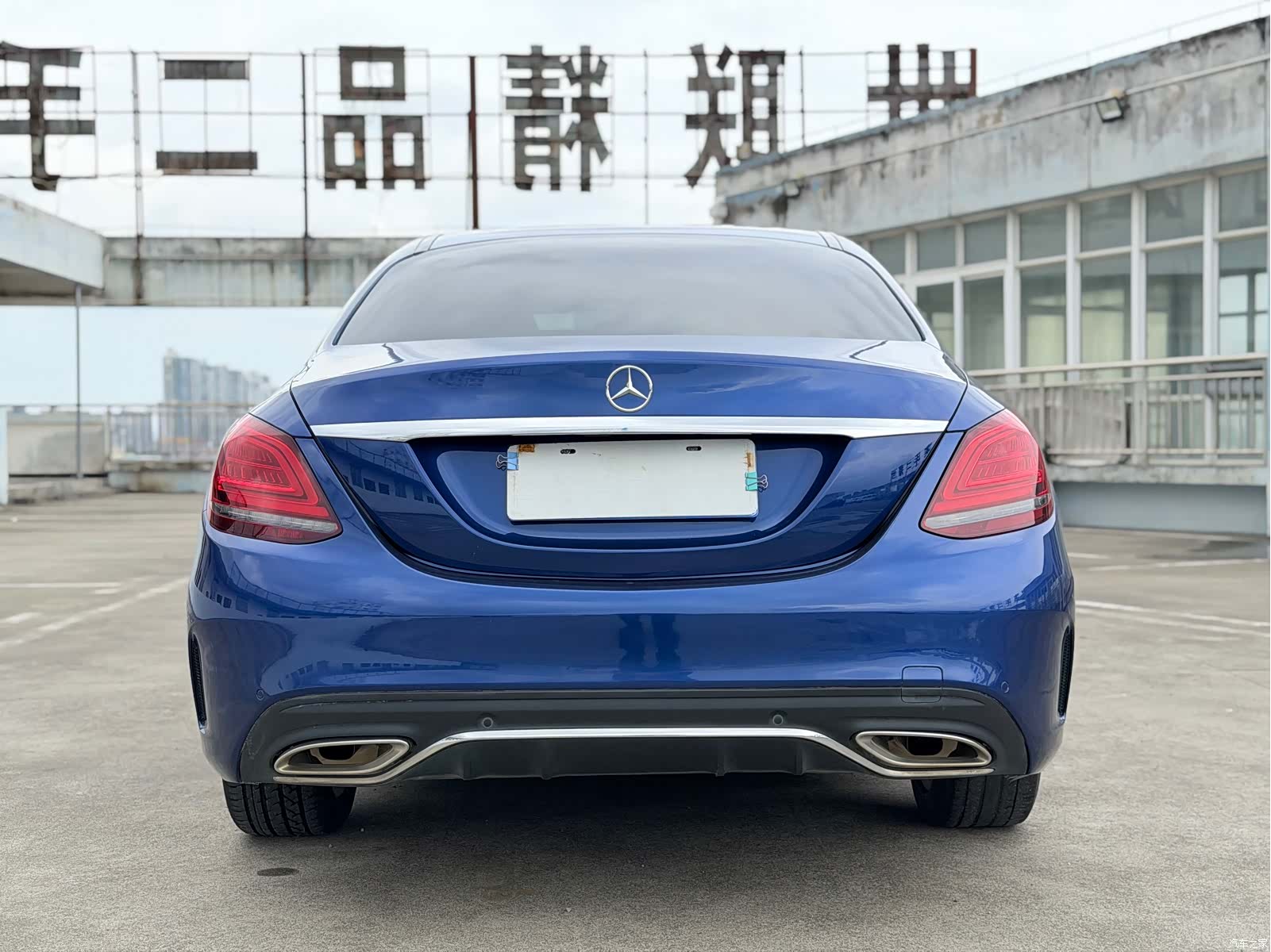 Mercedes-Benz C-Class, 2019 10