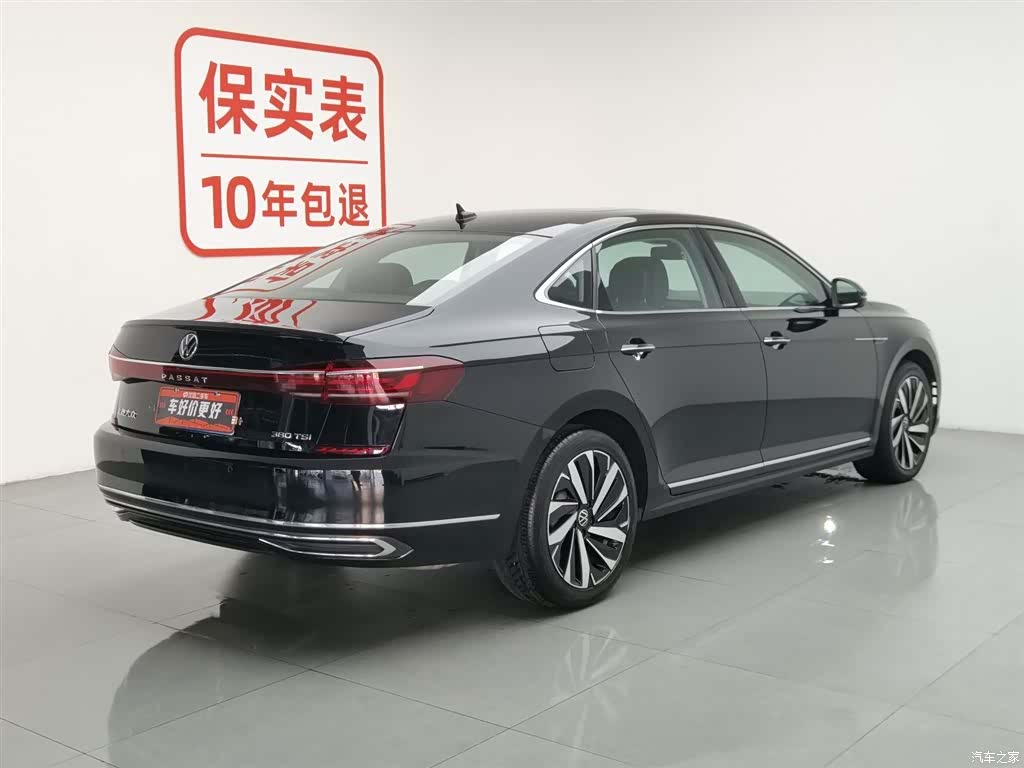 Volkswagen Passat, 2023 2