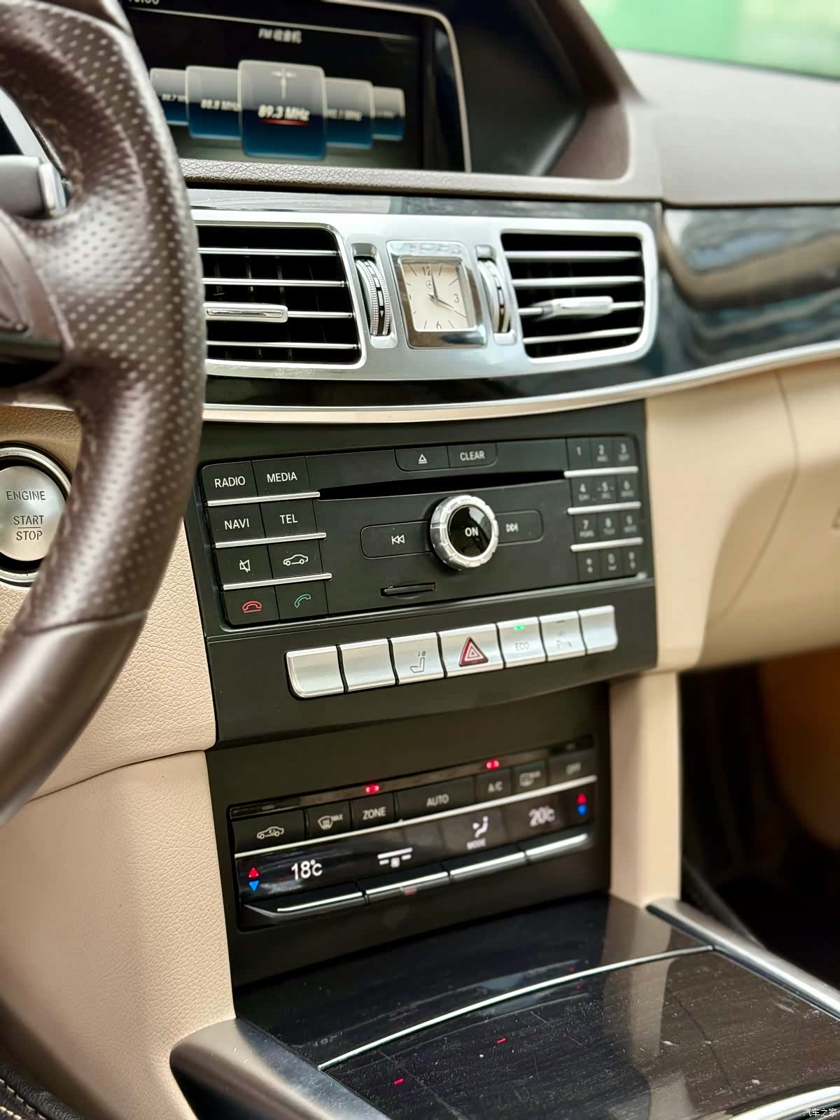 Mercedes-Benz E-Class, 2016 23