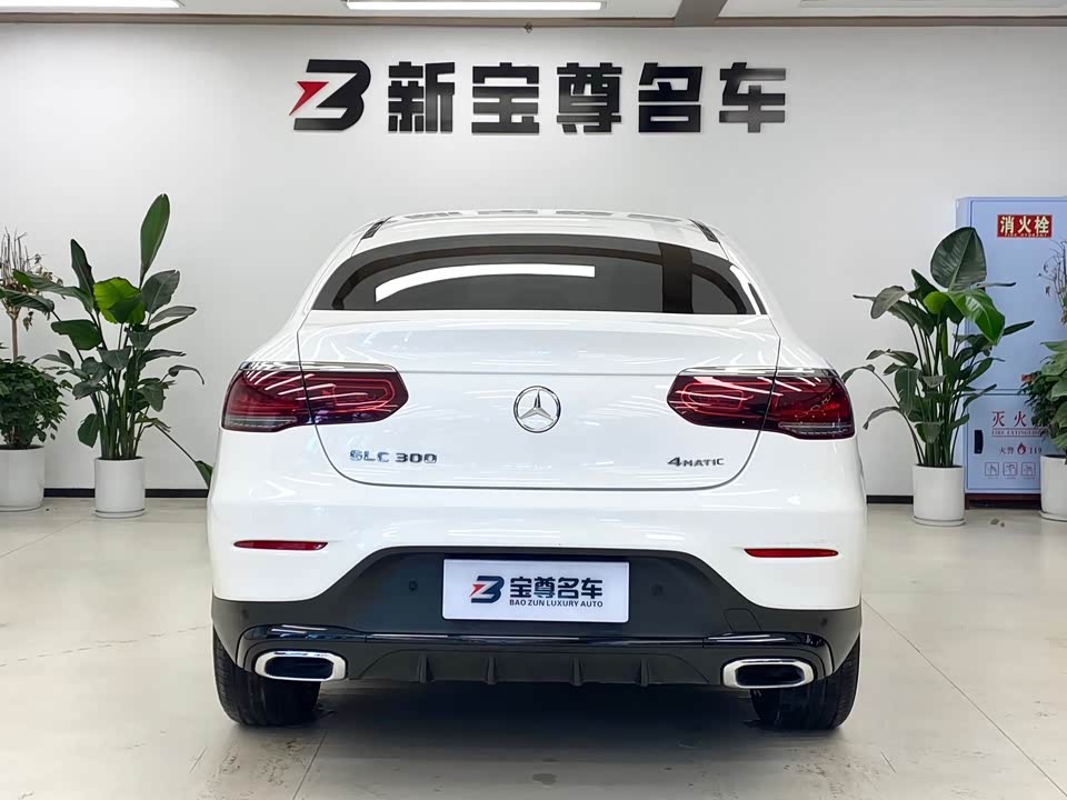 Mercedes-Benz GLC Coupe
