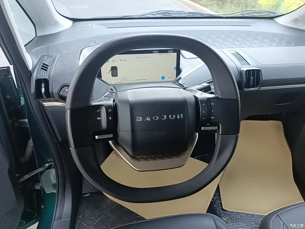 Wuling Yuan, 2022 11