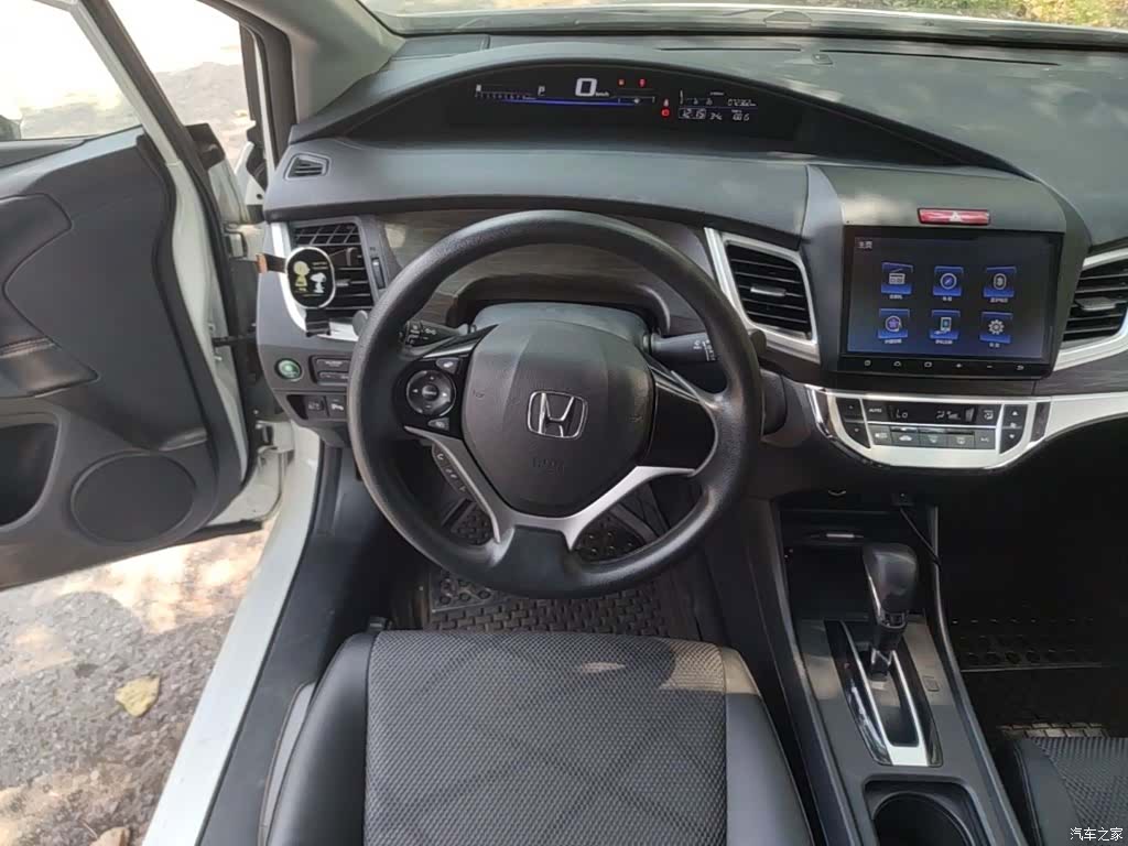 Honda Jade, 2016 3