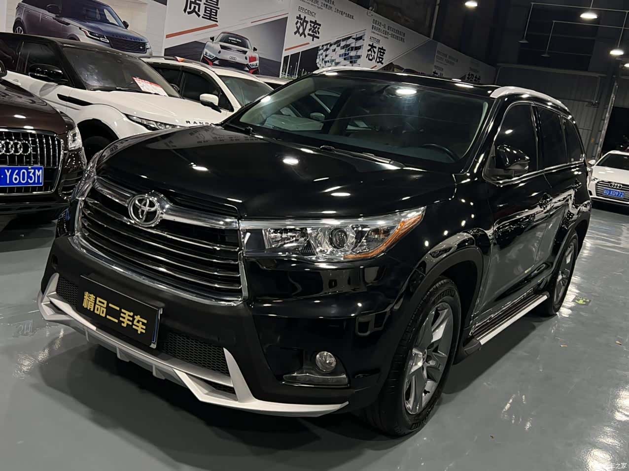 Toyota Highlander, 2015 1