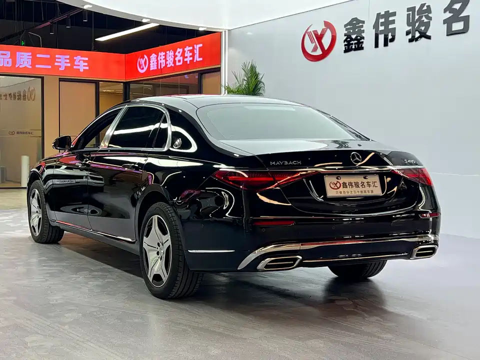 Mercedes-Benz Maybach S-class