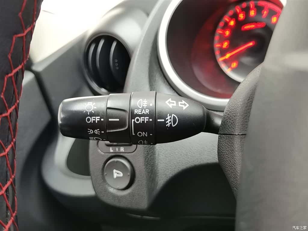 Honda Fit, 2014 21