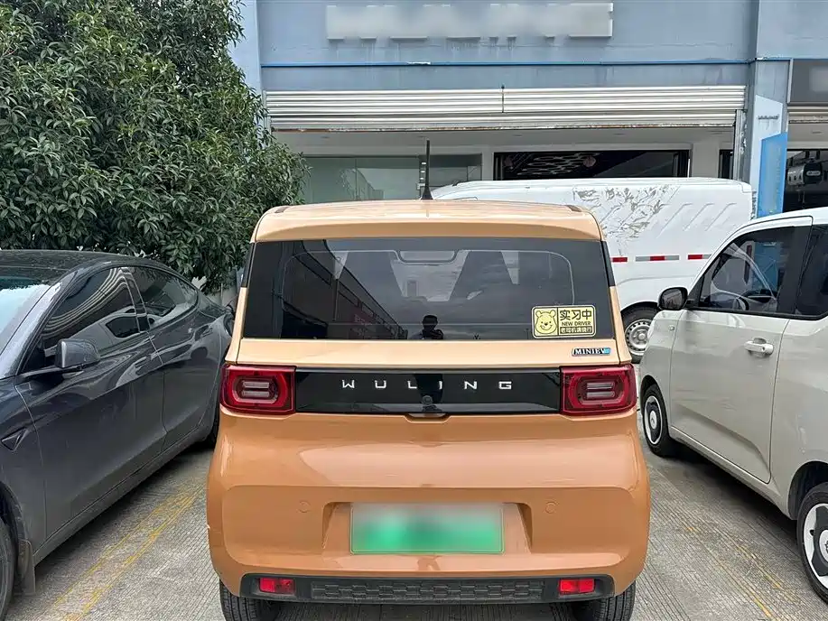 Wuling Hongguang MINIEV