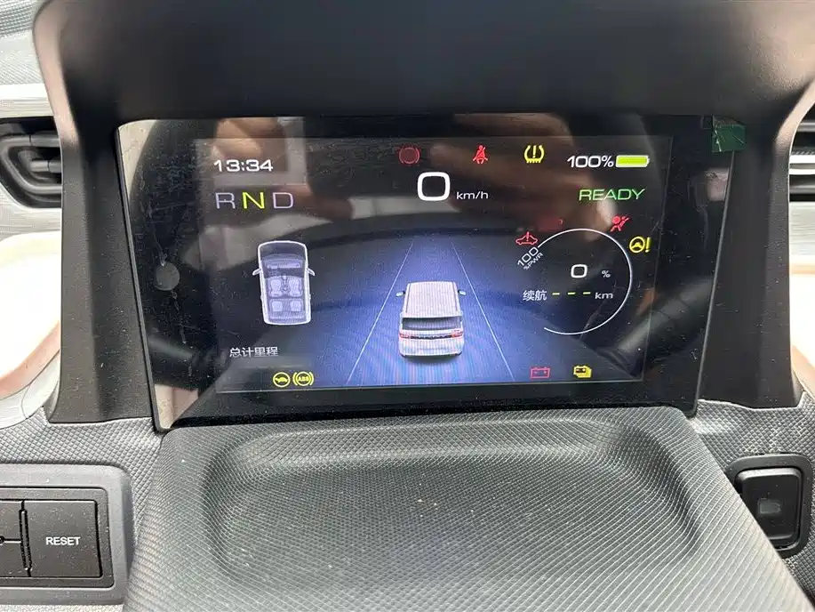 Wuling Hongguang MINIEV