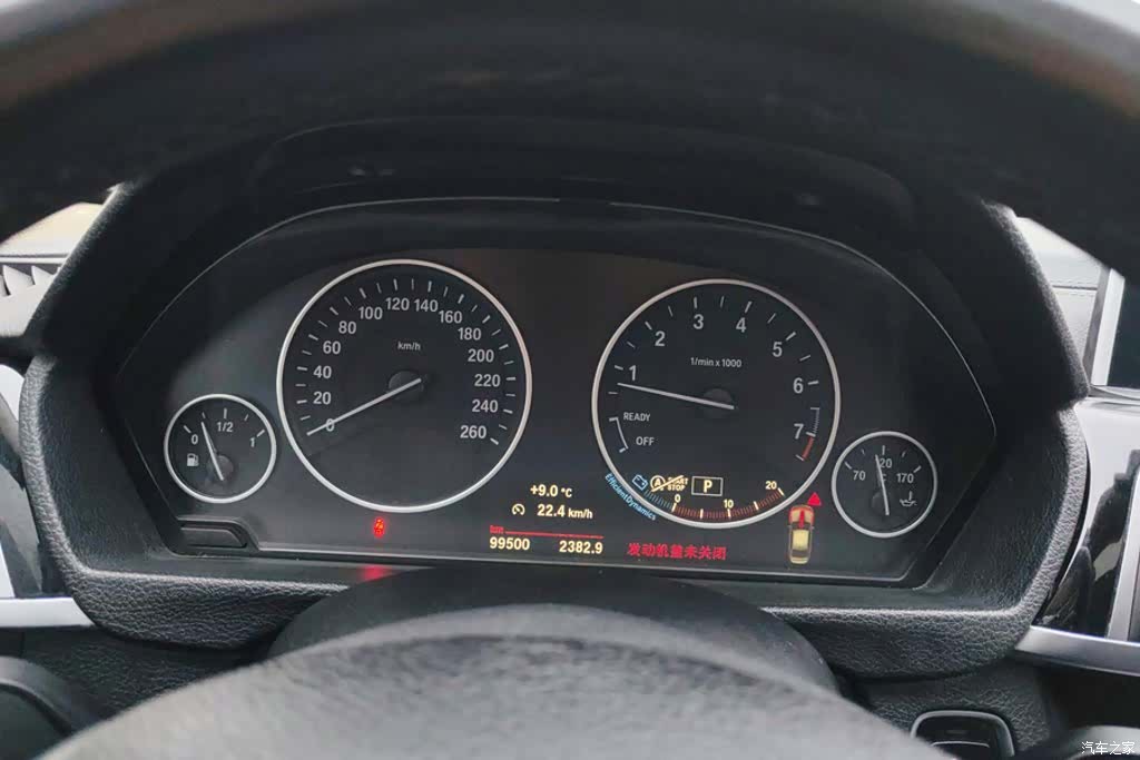 BMW 3 Series, 2018 14