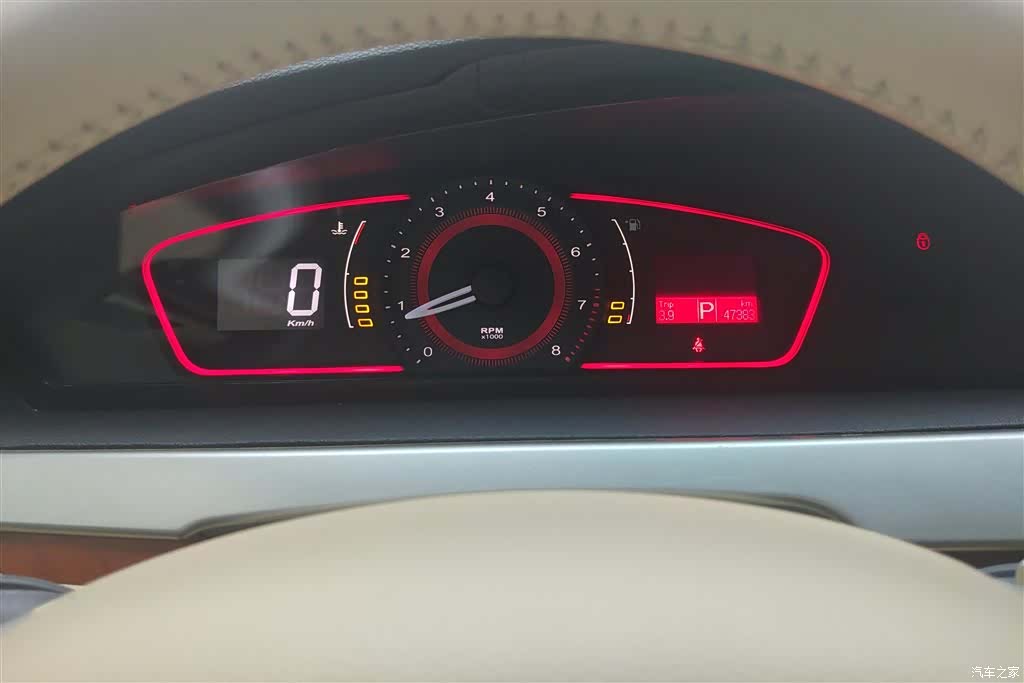 Roewe 550, 2012 14