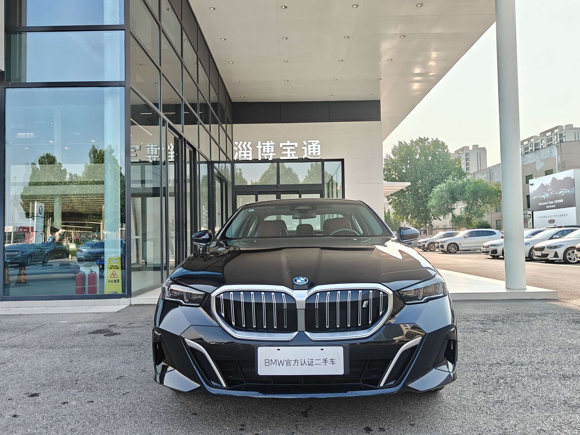 BMW i5, 2025 3
