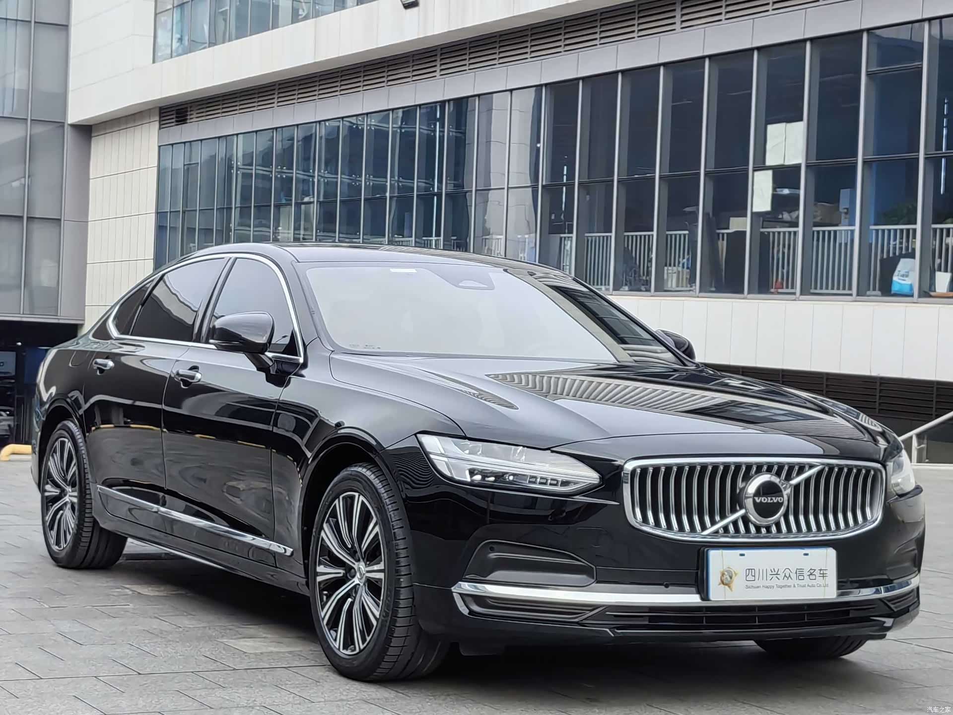 Volvo S90, 2022 4