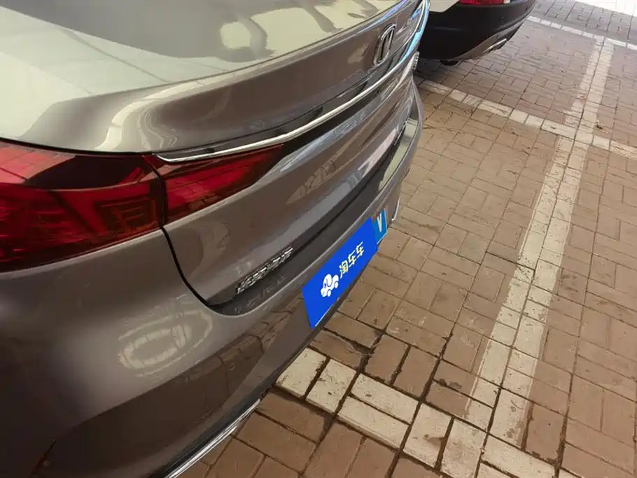 Changan Yidong