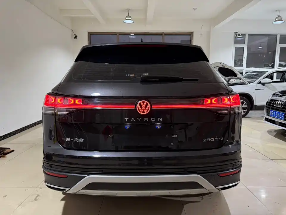Volkswagen Tanyue