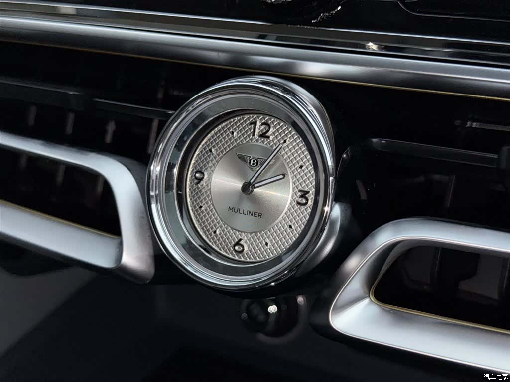 Bentley Flying Spur, 2025 31