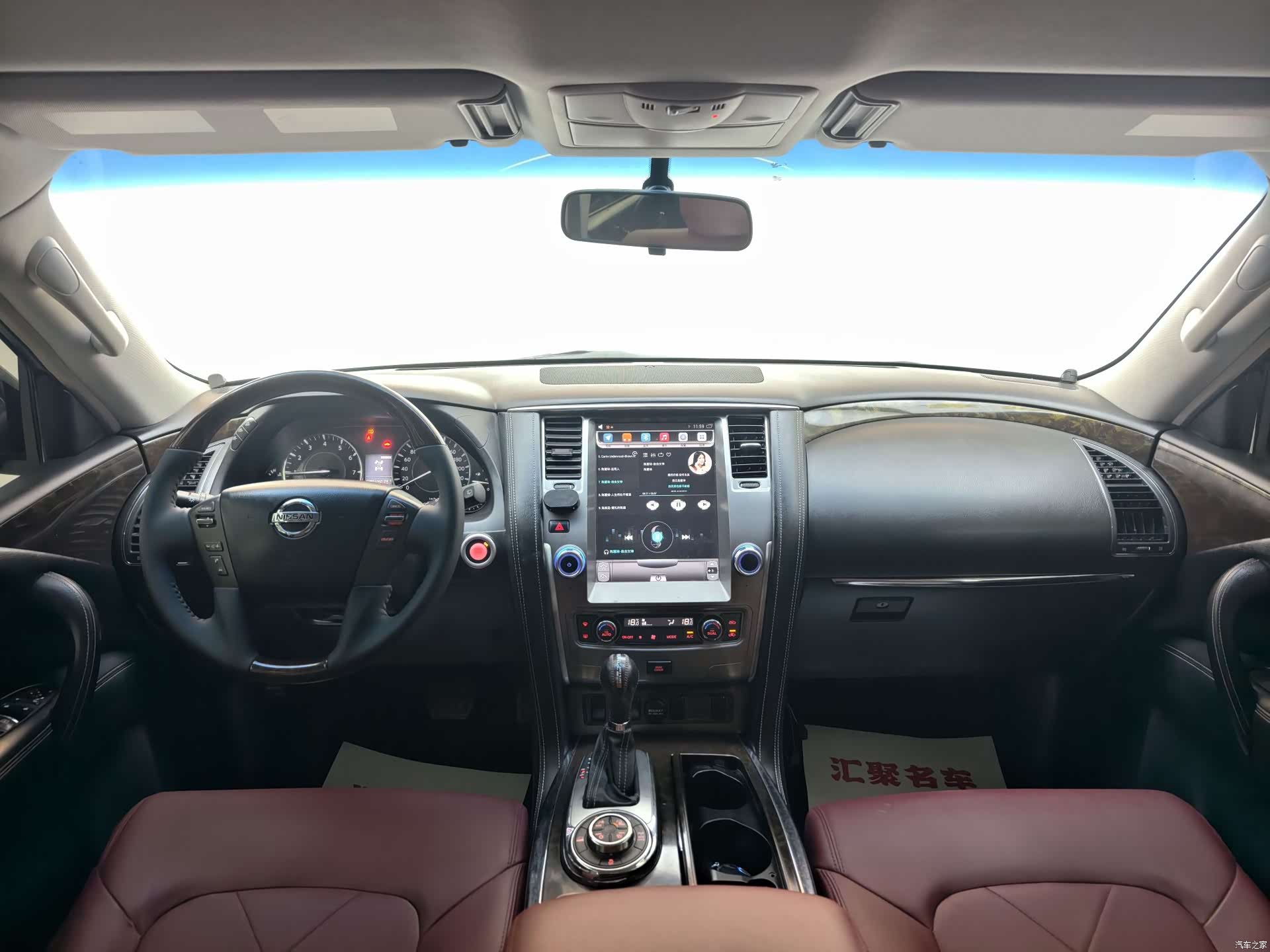 Nissan Patrol, 2017 22