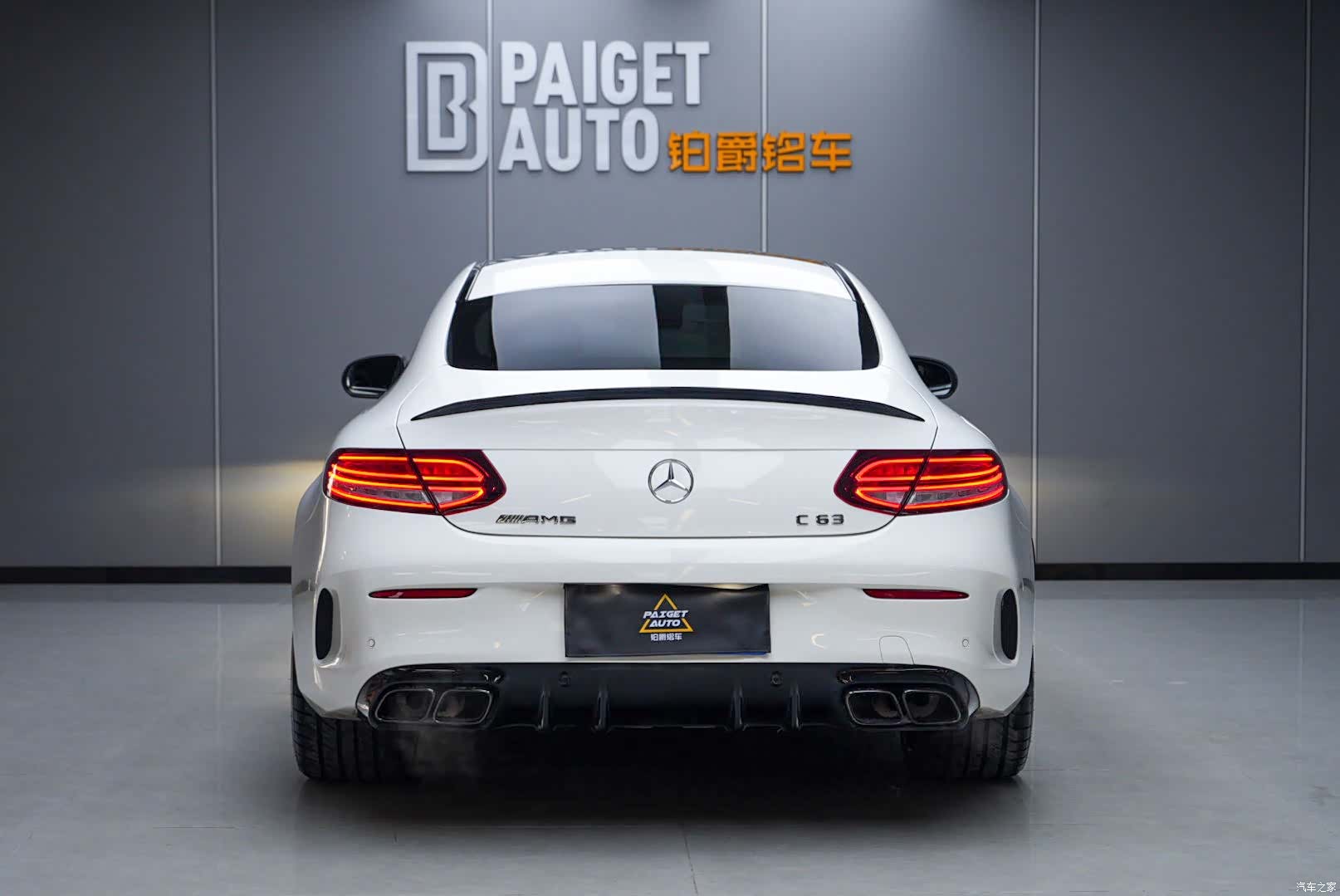 Mercedes-Benz C-Class, 2019 6