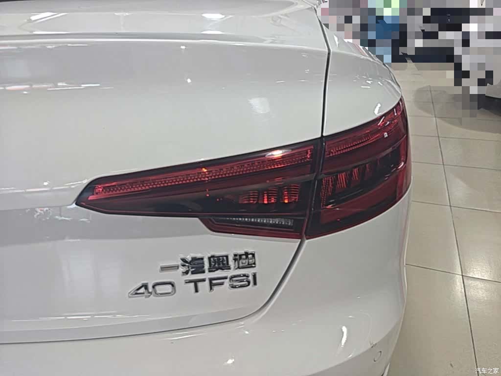 Audi A4L, 2017 8