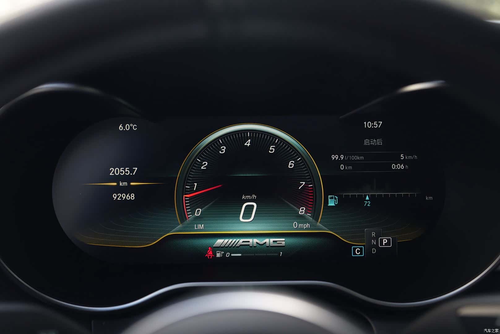 Mercedes-Benz C-Class, 2019 16