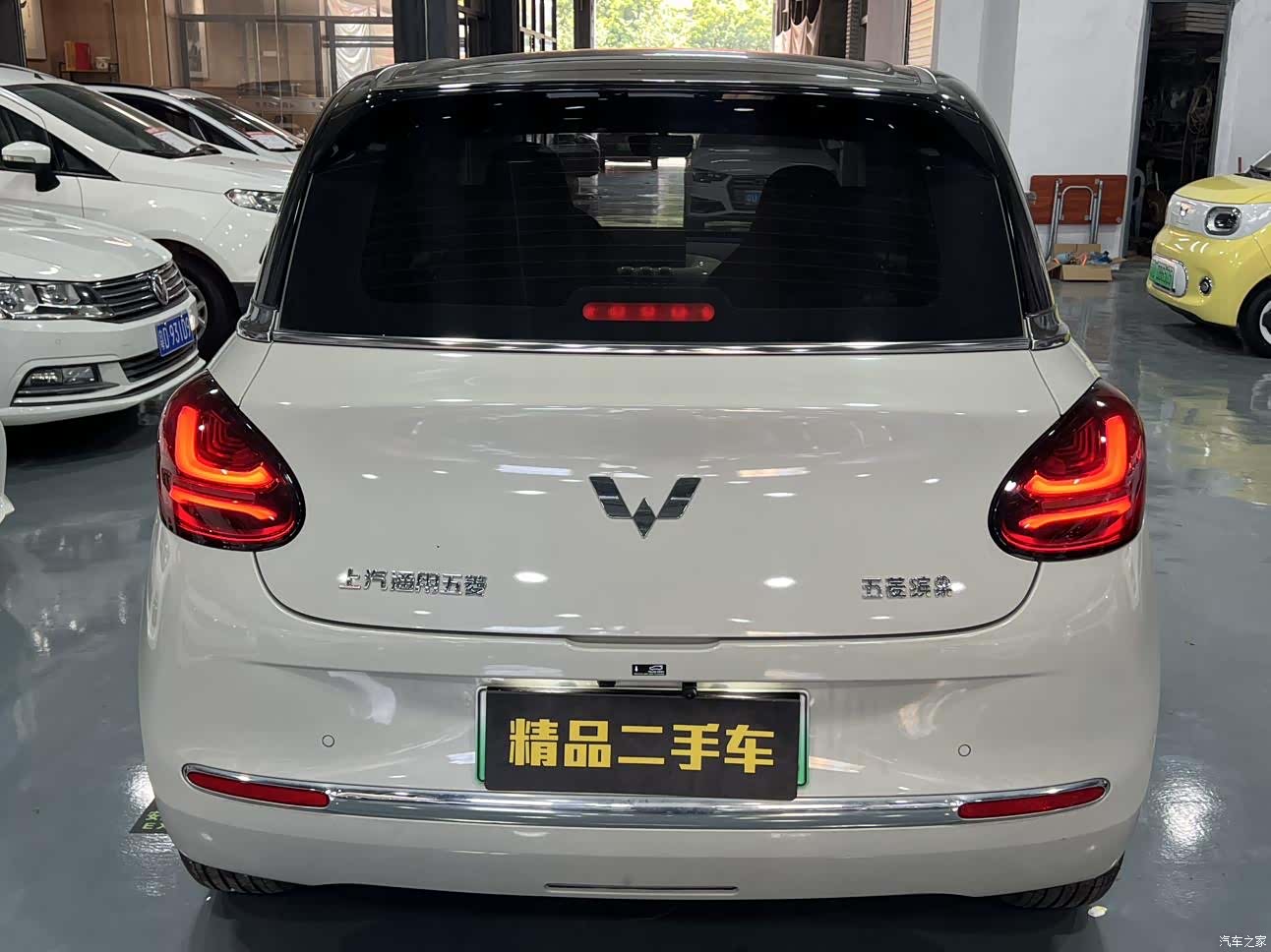 Wuling Bingo, 2025 4