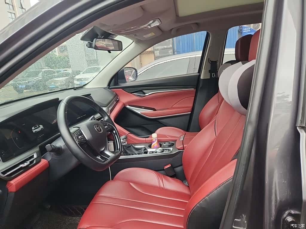 Changan CS75, 2021 11