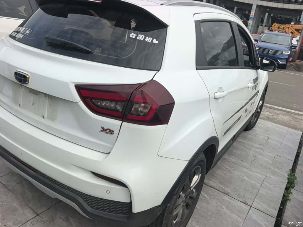 Geely X3, 2020 7