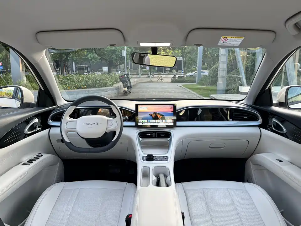 Geely Galaxy Star Wish