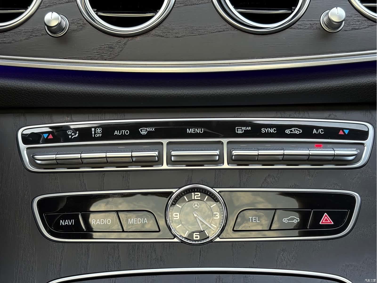 Mercedes-Benz E-Class, 2020 14