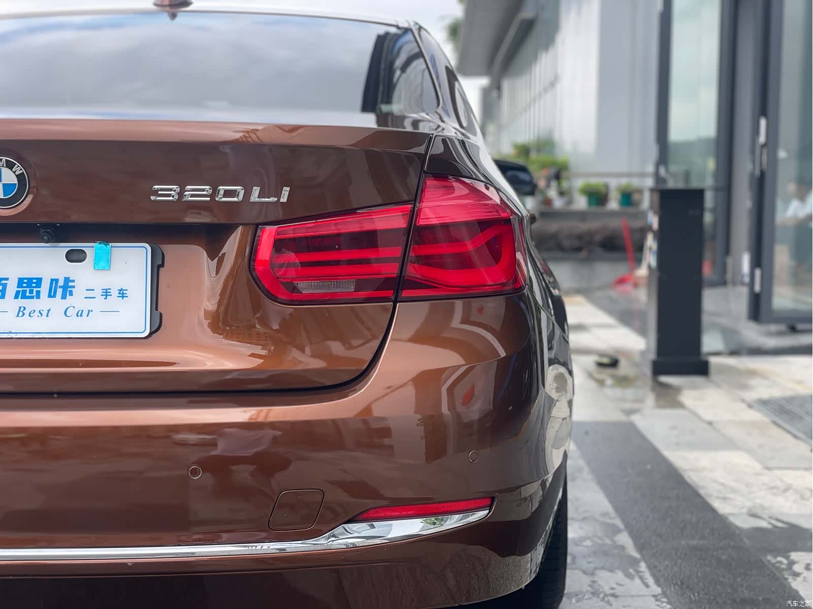 BMW 3 Series, 2017 15