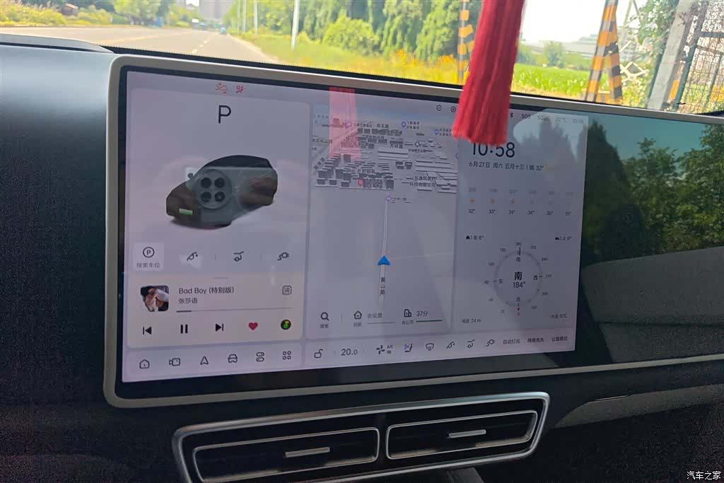 Li Auto L7, 2025 13