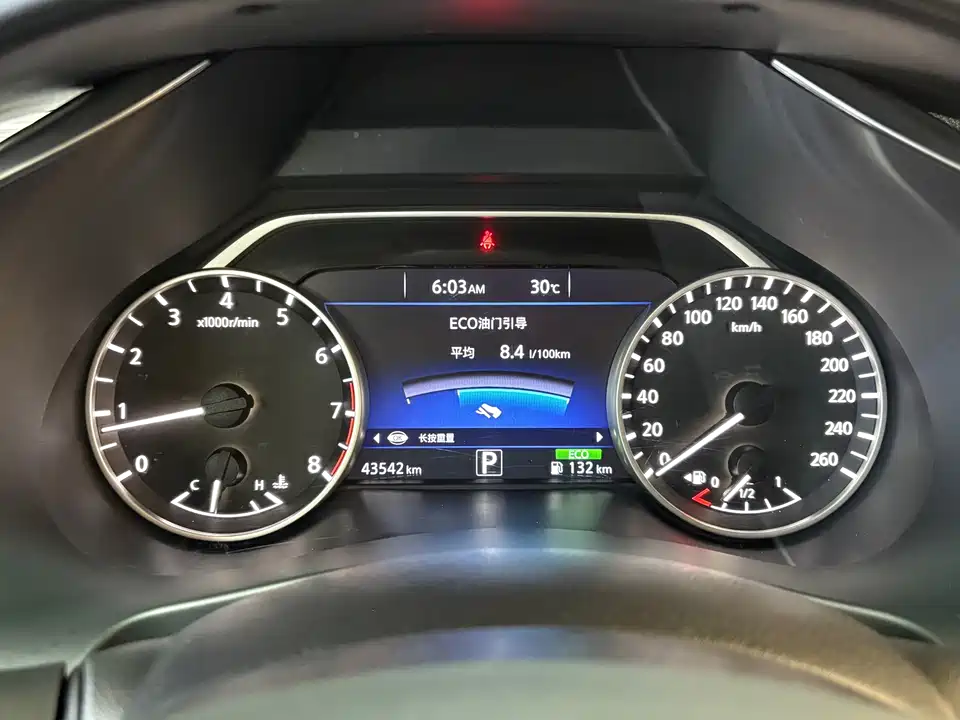 Nissan Loulan Nissan Loulan