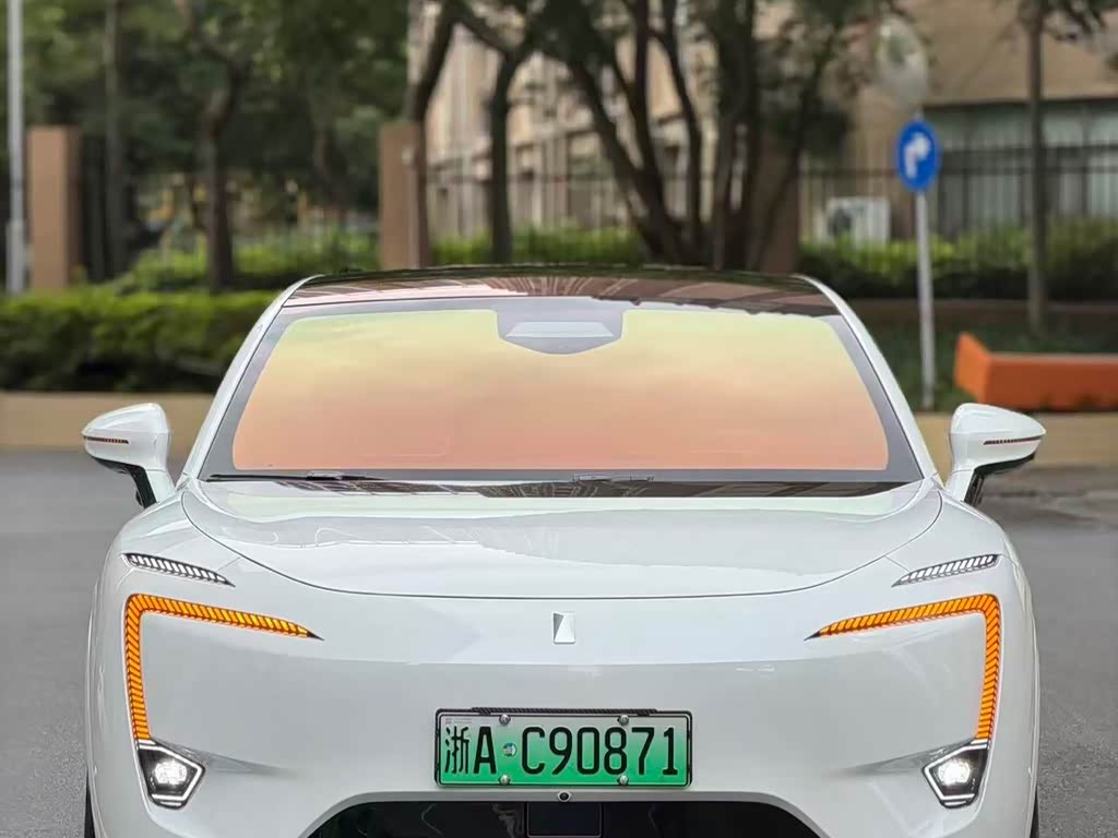 Avatr 11