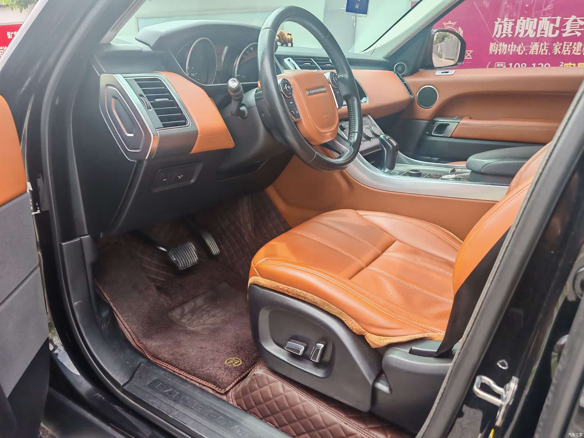 Land Rover Range Rover, 2017 10