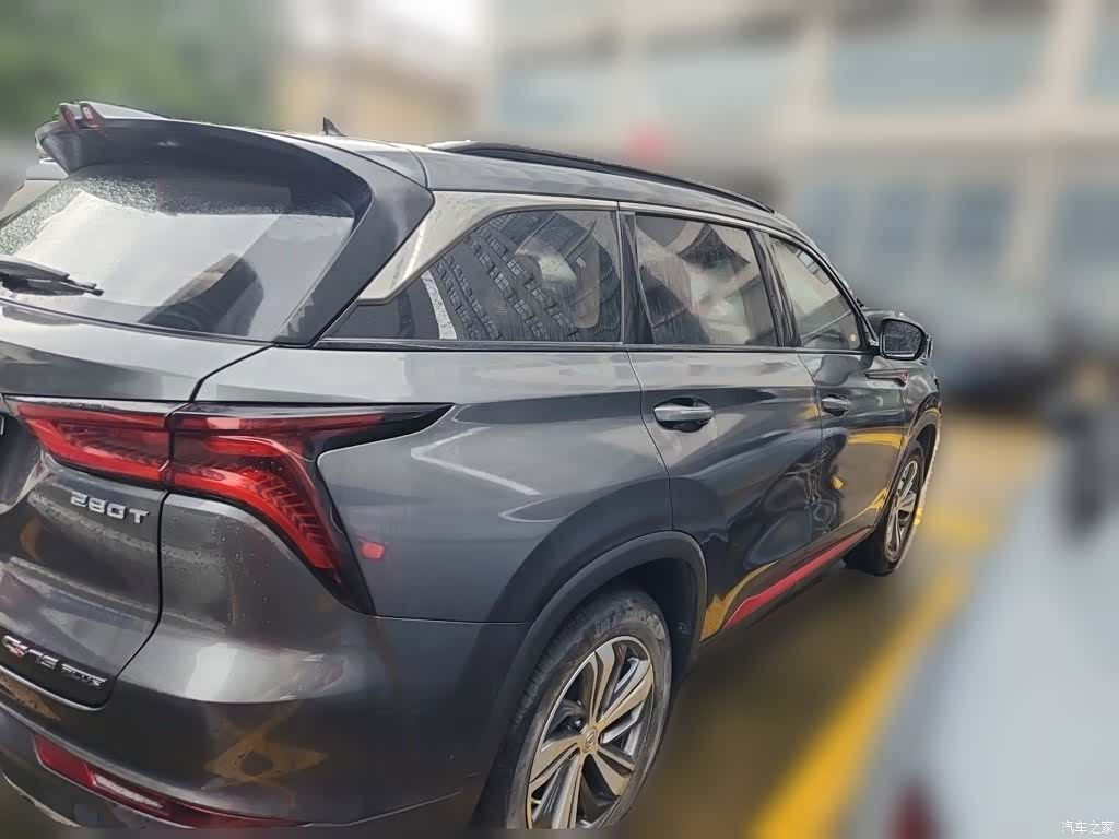 Changan CS75, 2021 4