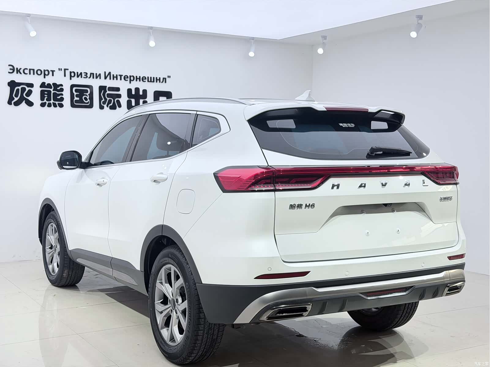 Haval H6, 2022 6