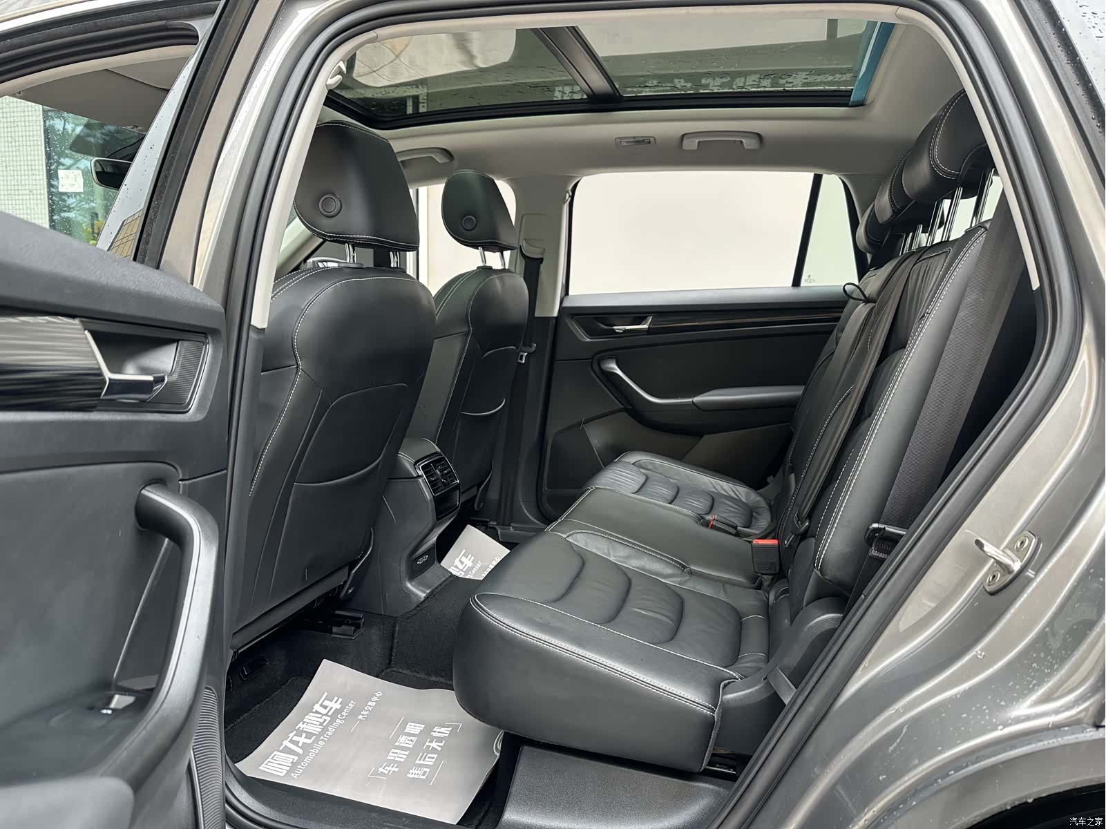 Skoda Kodiaq, 2019 7