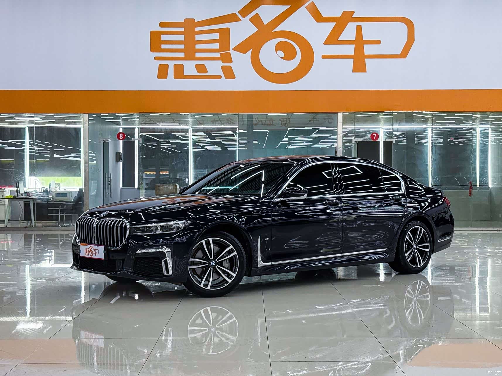 BMW 7 Series, 2019 3