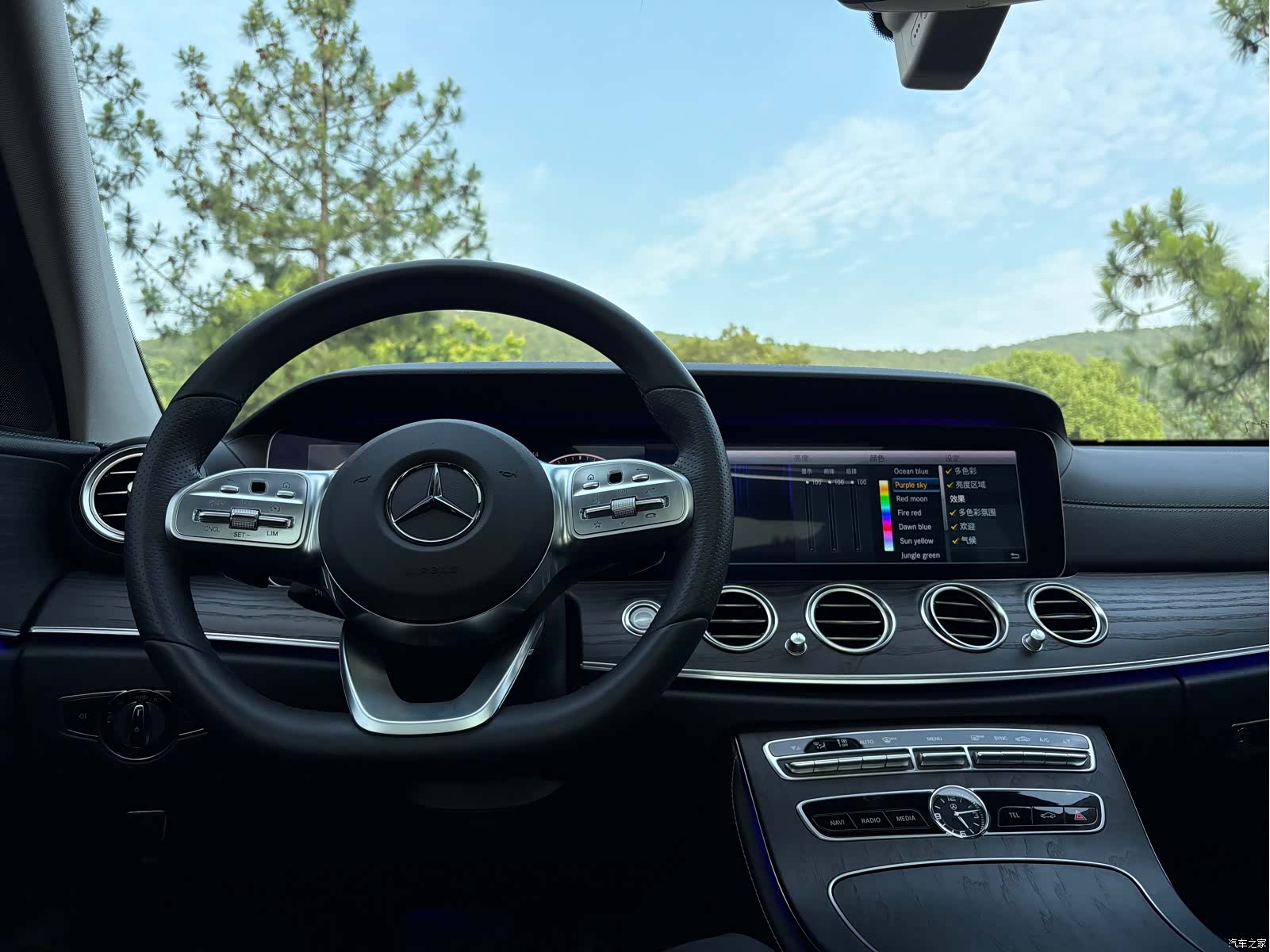 Mercedes-Benz E-Class, 2020 26