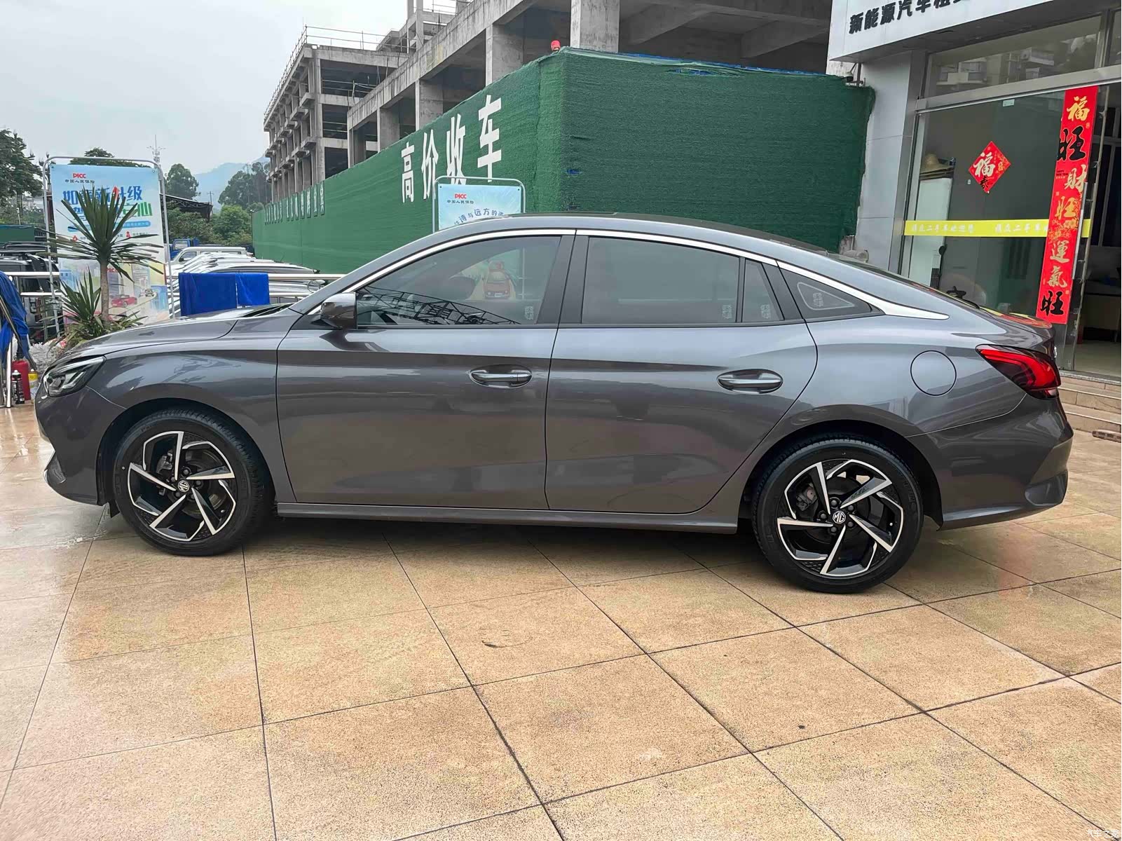 MG MG5, 2021 10
