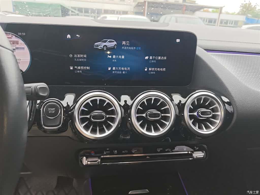 Mercedes-Benz EQA, 2023 13
