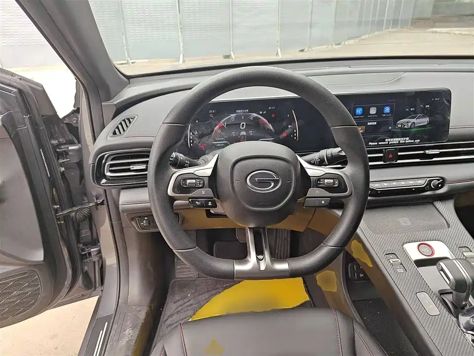 Trumpchi Shadow Leopard