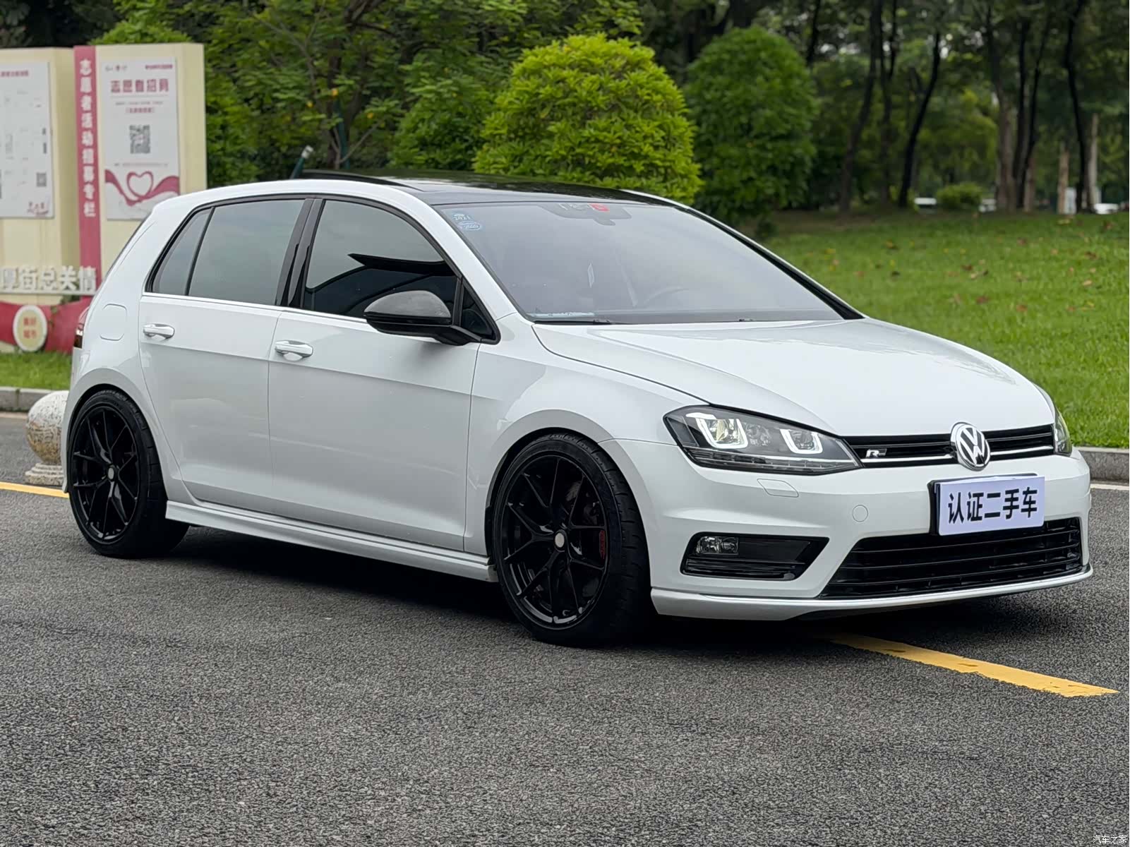 Volkswagen Golf, 2017 3